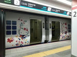 20230524e.JPG