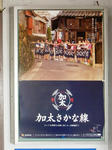 20230608i.JPG