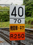 20230615d.JPG