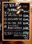 20230627g.JPG