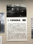 20230704g.JPG