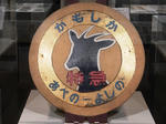 20230705e.JPG
