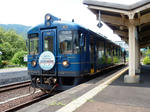 20230713f.JPG