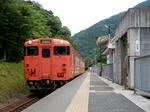 20230808d.JPG
