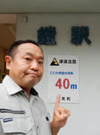 20230810b.JPG