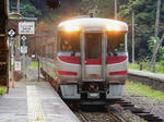 20230811e.JPG