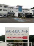 20230825i.JPG