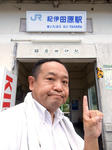 20230828c.JPG