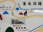 20230828i.JPG