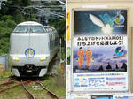 20230829i.JPG