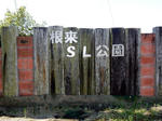 20230905b.JPG