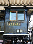 20230906b.JPG