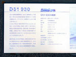 20230906c.JPG