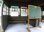 20230814f.JPG