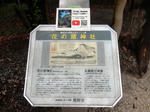 20230911h.JPG