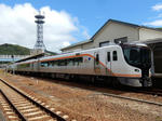20230912h.JPG