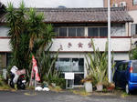 20230914i.JPG