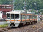 20230915b.JPG