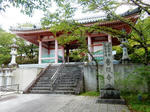 20230922a.JPG