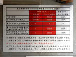 20230830h.JPG