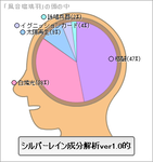 5954048ef30130e53821c74c759a2b44.png