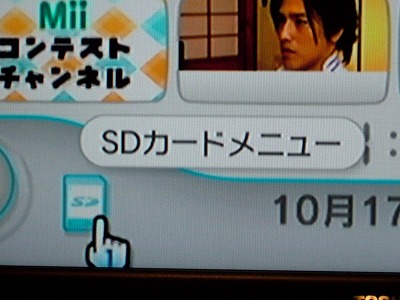 4 2jでもokなハック方法 Wii Hack