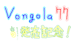 taitoruko-ru.png