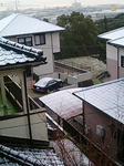 雪