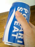 汗じゃないよ