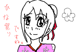 絵が不安定