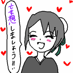 本当に言われたらヤバス（笑