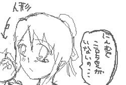 e6206546.png