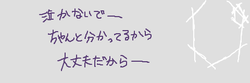 036c5873.png