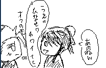 1a866d41.PNG