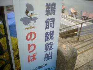 20091009A.jpg