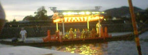 20091009E.jpg
