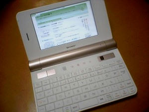 20091128A.jpg