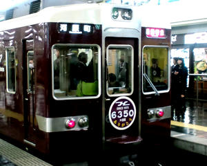 20100225A.jpg