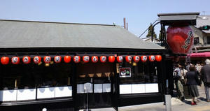 20110413G.jpg
