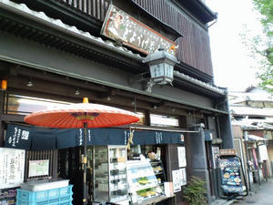 20110513A.jpg