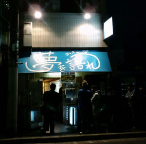 20110517C.jpg