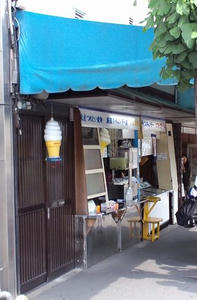 20110611A.jpg