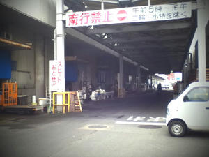 20120410B.JPG