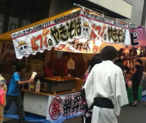 20120718B.jpg
