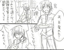 LB46.jpg