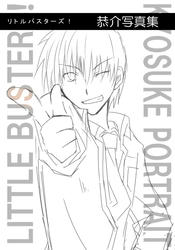 LB50.jpg