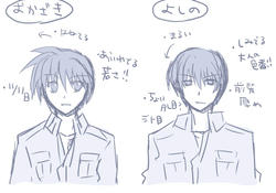 CLANNAD4.jpg