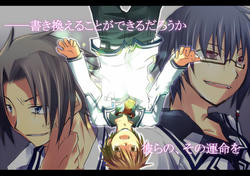 rewrite.jpg