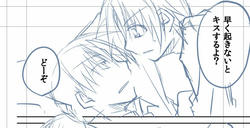 LB92.jpg