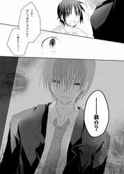 sample2.jpg